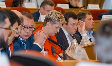Очередное заседание Законодательного Собрания Оренбургской области
